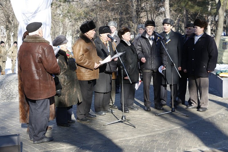 Как в Днепре отметили День Соборности Украины (ФОТО, ВИДЕО) 3