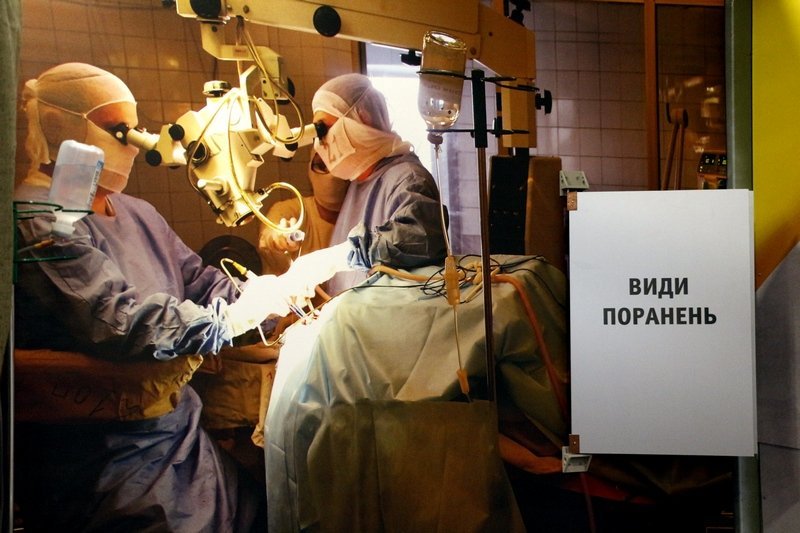 В Днепре открыли новую экспозицию музея АТО (ФОТО) 10