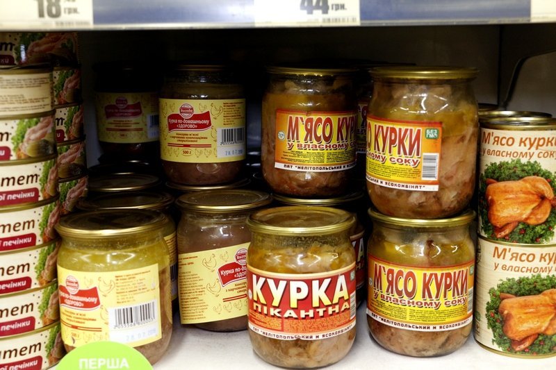 Проверено Информатором: гнилая картошка и плесень на луковицах в "Varus" (ФОТО) 2