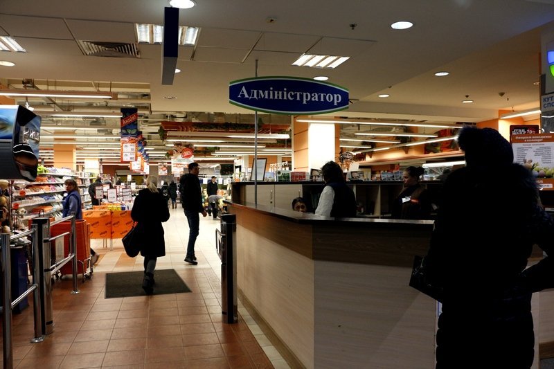 Проверено Информатором: гнилая картошка и плесень на луковицах в "Varus" (ФОТО) 22