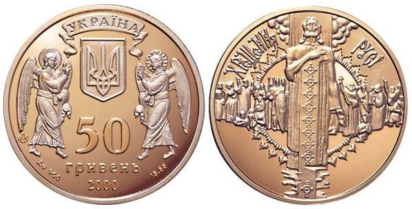 24 января в Днепре: куда пойти сегодня 4