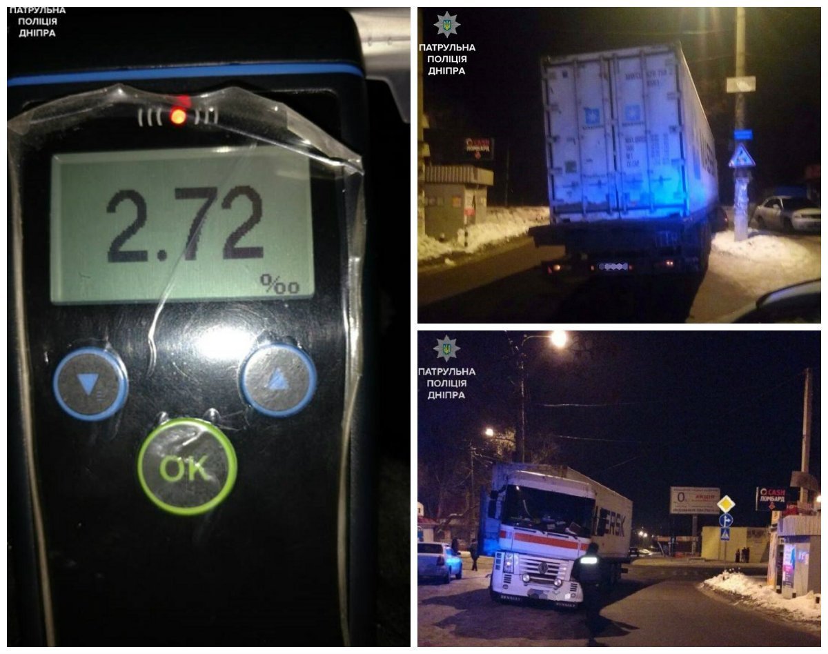 Патрульные Днепра задержали пьяного водителя грузовика (ФОТО) 1