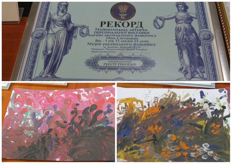 В Днепре открылась выставка 2-летней художницы-рекордсменки (ФОТО) 1