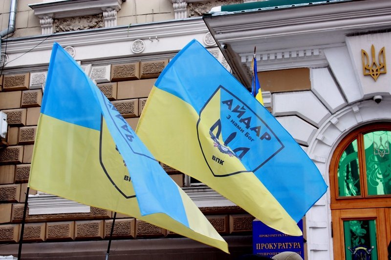 Что происходило сегодня возле Облпрокуратуры (ФОТО) 8