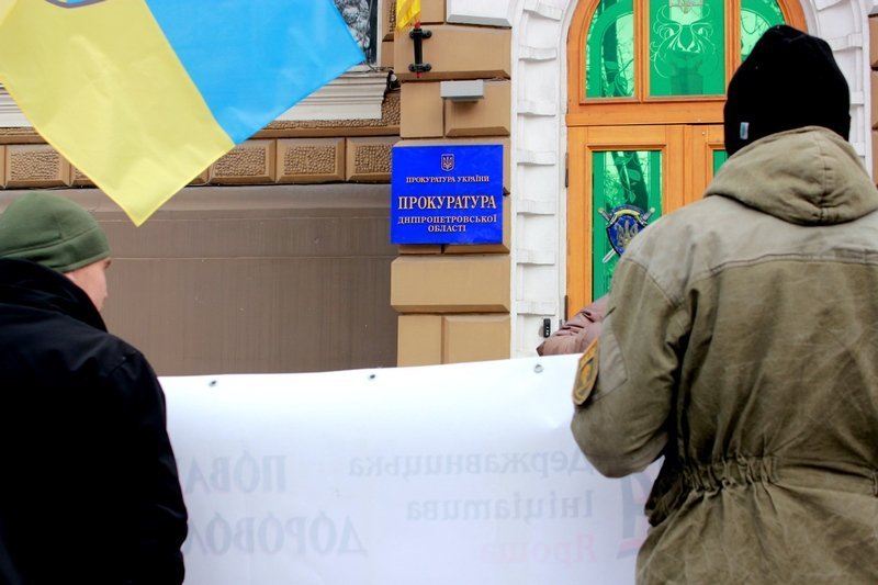 Что происходило сегодня возле Облпрокуратуры (ФОТО) 9