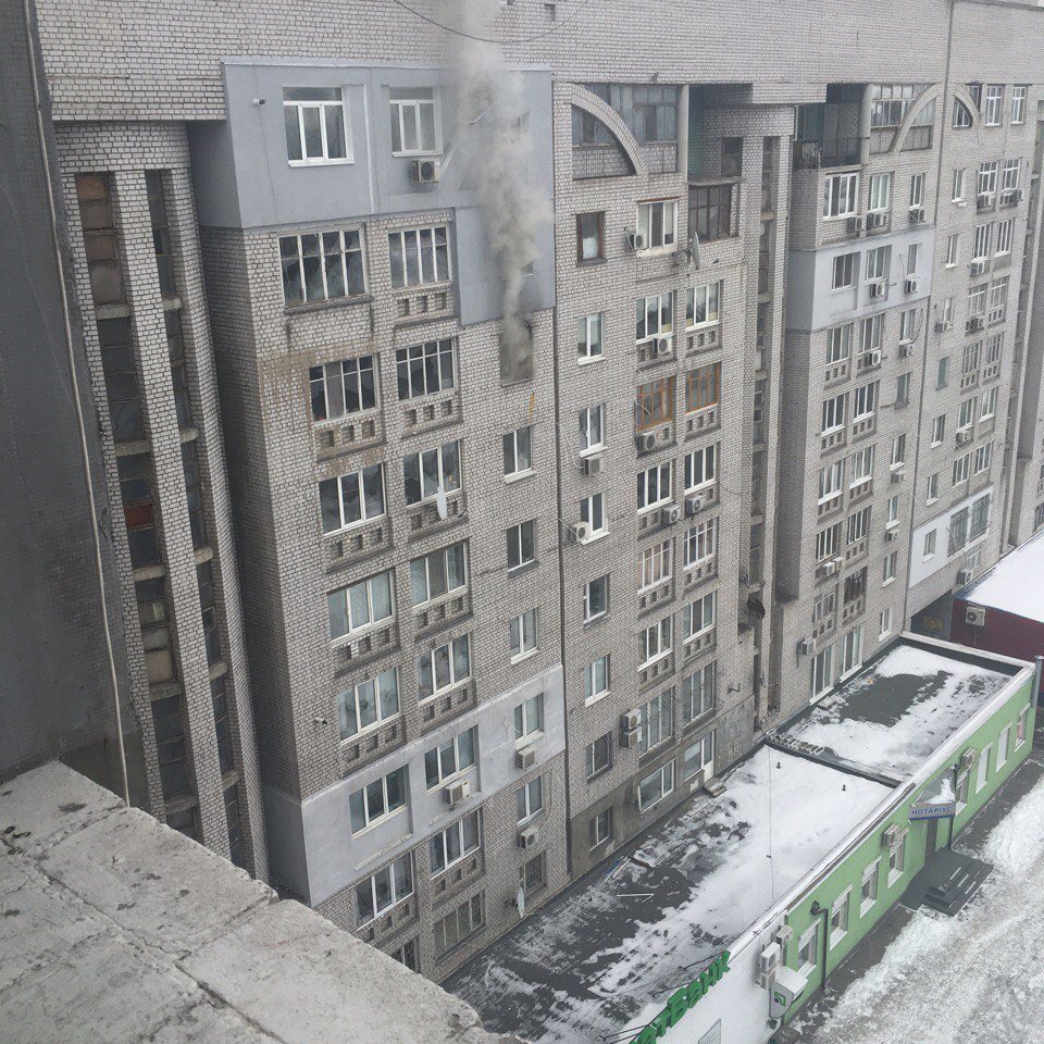 В АНД районе Днепра горит квартира в многоэтажке: погиб маленький ребенок (ФОТО, ОБНОВЛЕНО) 2