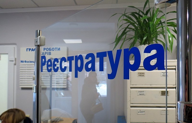 Что делала в Днепре и.о. министра здравоохранения Ульяна Супрун (ФОТО) 4