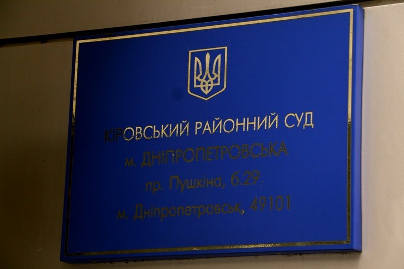 Суд по делу убийцы патрульных перенесли: подробности (ФОТО, ВИДЕО) 2