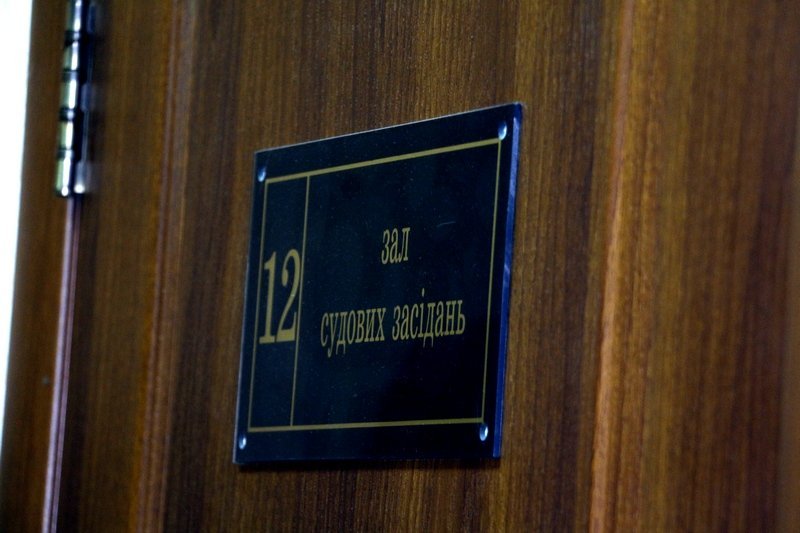 Суд по делу убийцы патрульных перенесли: подробности (ФОТО, ВИДЕО) 5