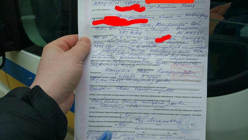 В Днепре выписали первый "акционный" штраф за нарушение правил перевозки пассажиров (ФОТО) 1