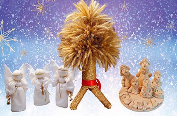 29 января: куда пойти 3