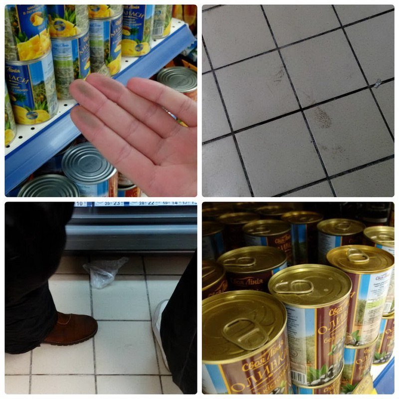 Проверено Информатором: испорченные продукты, пыль и грязь в "АТБ" (ФОТО) 1