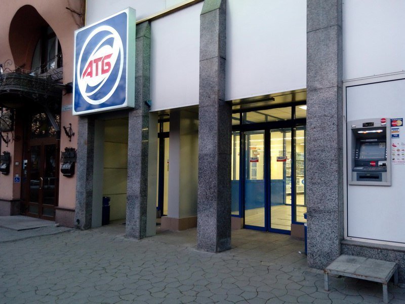 Проверено Информатором: испорченные продукты, пыль и грязь в "АТБ" (ФОТО) 12