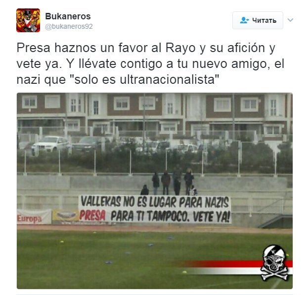 Фанаты Зозуле: "Валькерас – не место для нацистов. Убирайся" 1