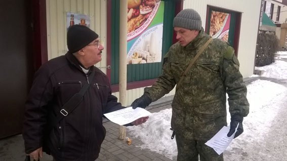 Авдеевка: сводка дня, призыв к перемирию в Минске и миссия Красного Креста (ФОТО, ВИДЕО) 9