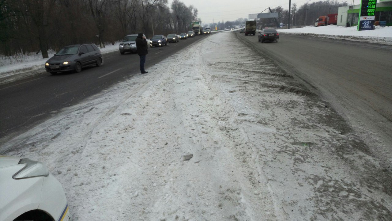 Авария на Криворожской трассе: погибли три человека (ФОТО) 5