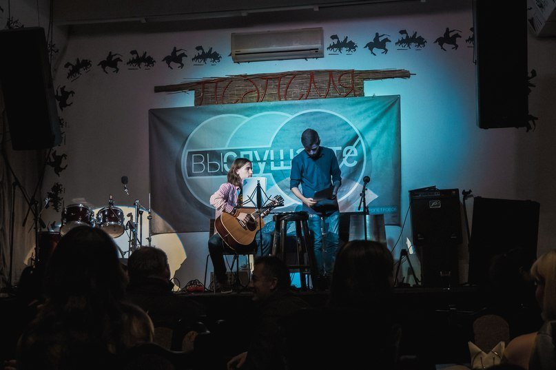 3 февраля в Днепре: куда пойти сегодня 3