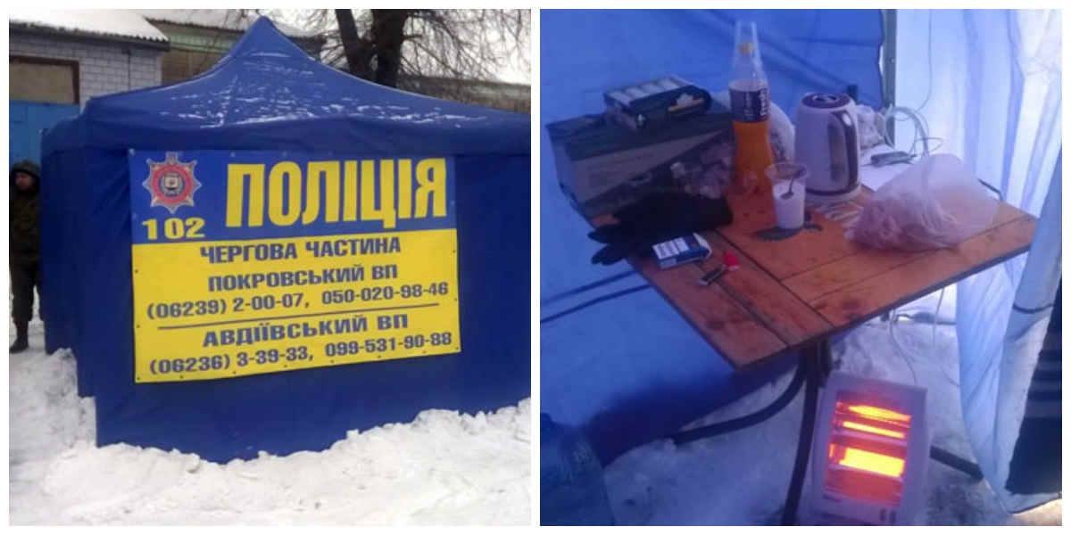 Авдеевка под "Градом" пуль: сводка дня, комментарии ОБСЕ (ФОТО, ВИДЕО) 3