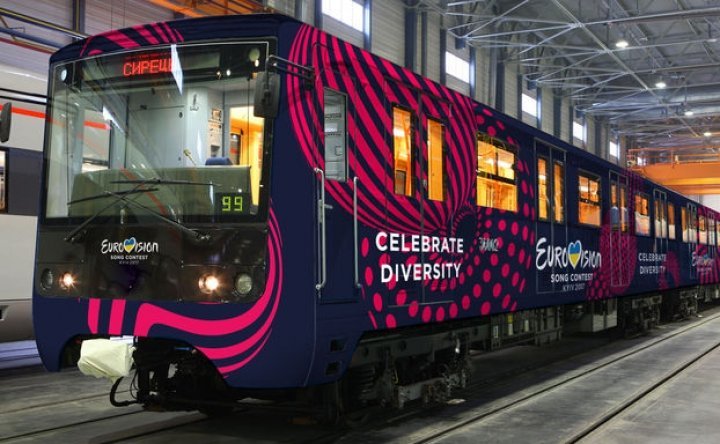 Дизайнеры показали, как можно использовать логотип Евровидения-2017 в повседневности (ФОТО, ВИДЕО) 3