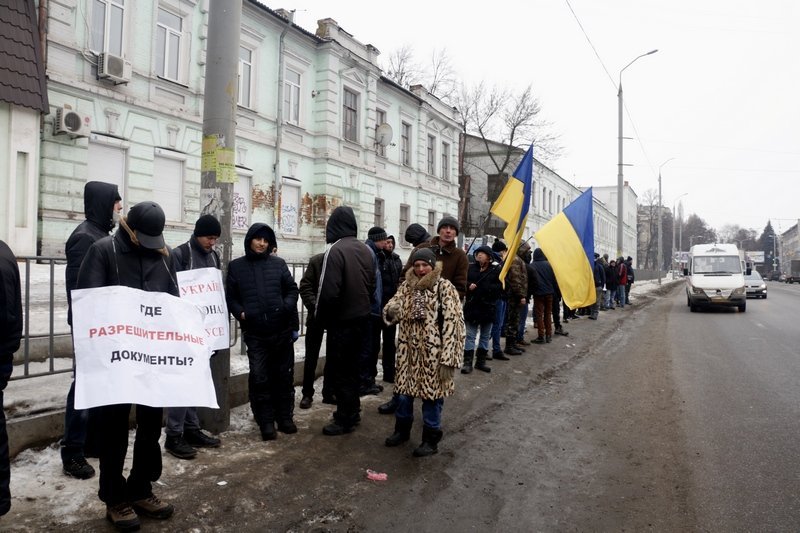 Активисты не дремлют: как в Днепре ломали забор "за идею" (ФОТО, ВИДЕО) 3