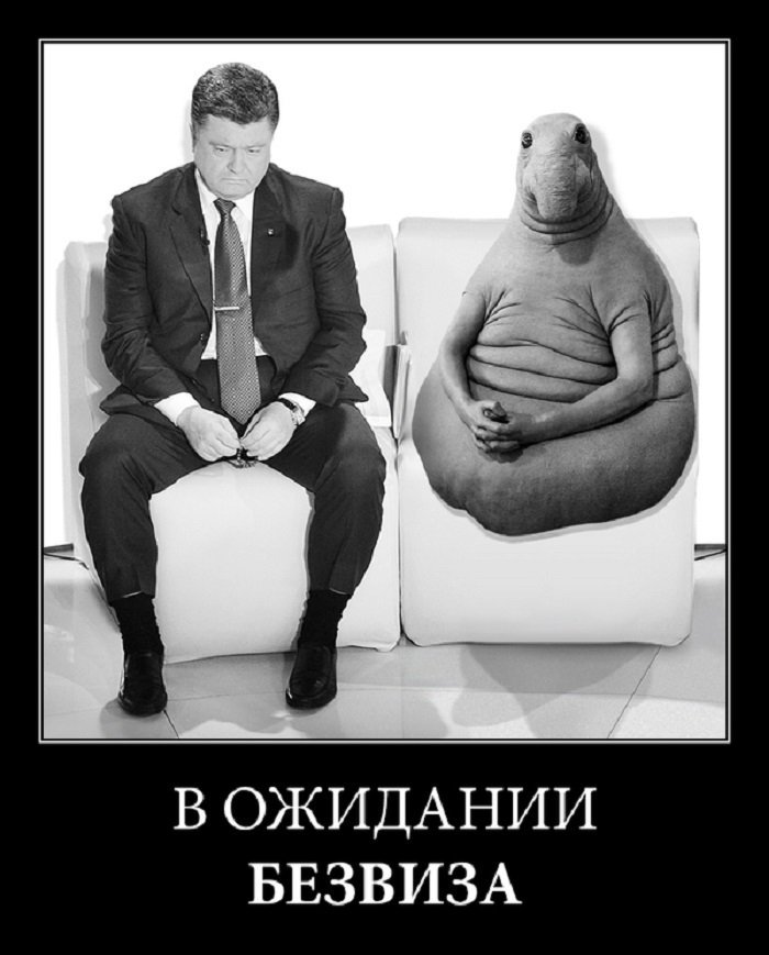 Кто такой Ждун и почему он везде: история загадочного существа (ФОТО) 10