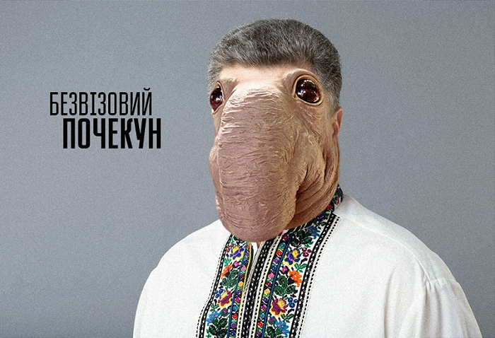 Кто такой Ждун и почему он везде: история загадочного существа (ФОТО) 11