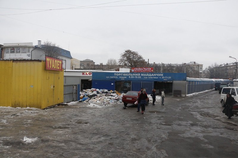 Ревизия «по-большому» и «по-маленькому»: в центре Днепра предлагают платно "сходить в гаражи" (ФОТО) 6