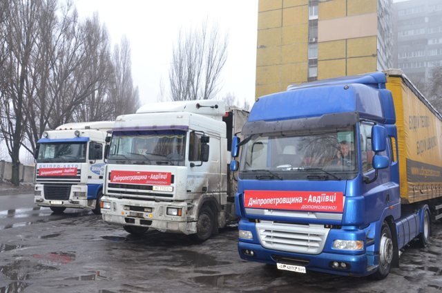 Днепр отправил 60 тонн стройматериалов в Авдеевку (ФОТО) 10