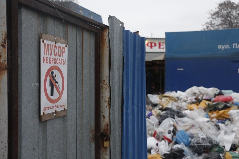 Отголоски прошлого: кто отвечает за мусор, оставшийся от сноса "Торжка" (ФОТО) 2