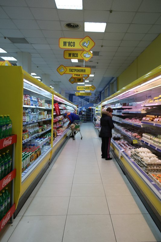 Проверено Информатором: плюсы и минусы супермаркета "Сильпо" в центре Днепра (ФОТО) 4