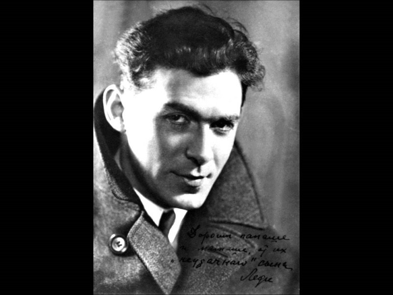 7 февраля: куда пойти сегодня в Днепре 1