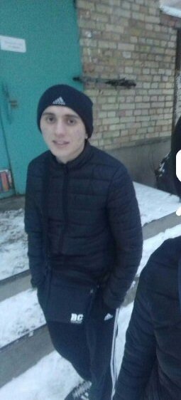 В Днепре при загадочных обстоятельствах пропал несовершеннолетний парень (ФОТО) 1