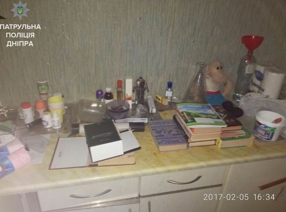 Во все тяжкие