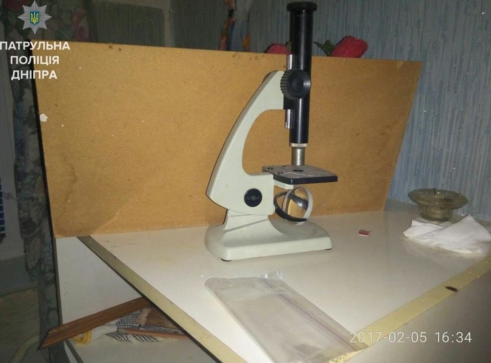 Во все тяжкие