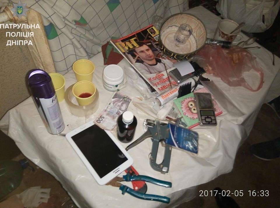 Во все тяжкие