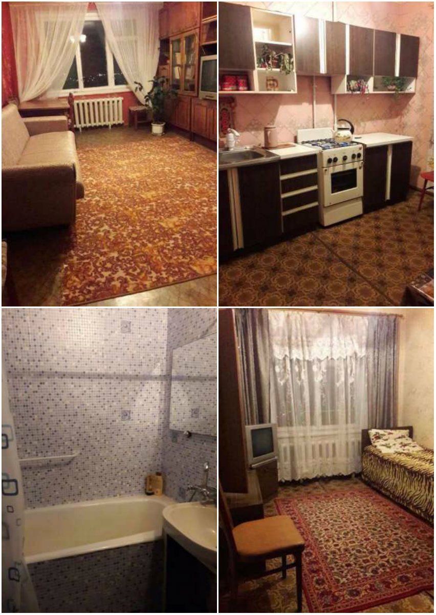 Получи ответ: сколько стоит арендовать квартиру в Днепре (ИНФОГРАФИКА, ФОТО) 4