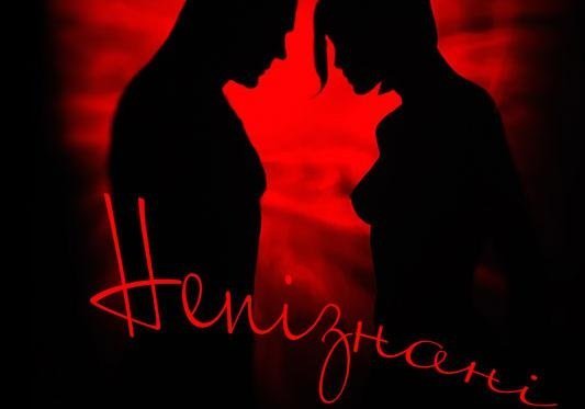 9 февраля в Днепре: куда пойти сегодня 2