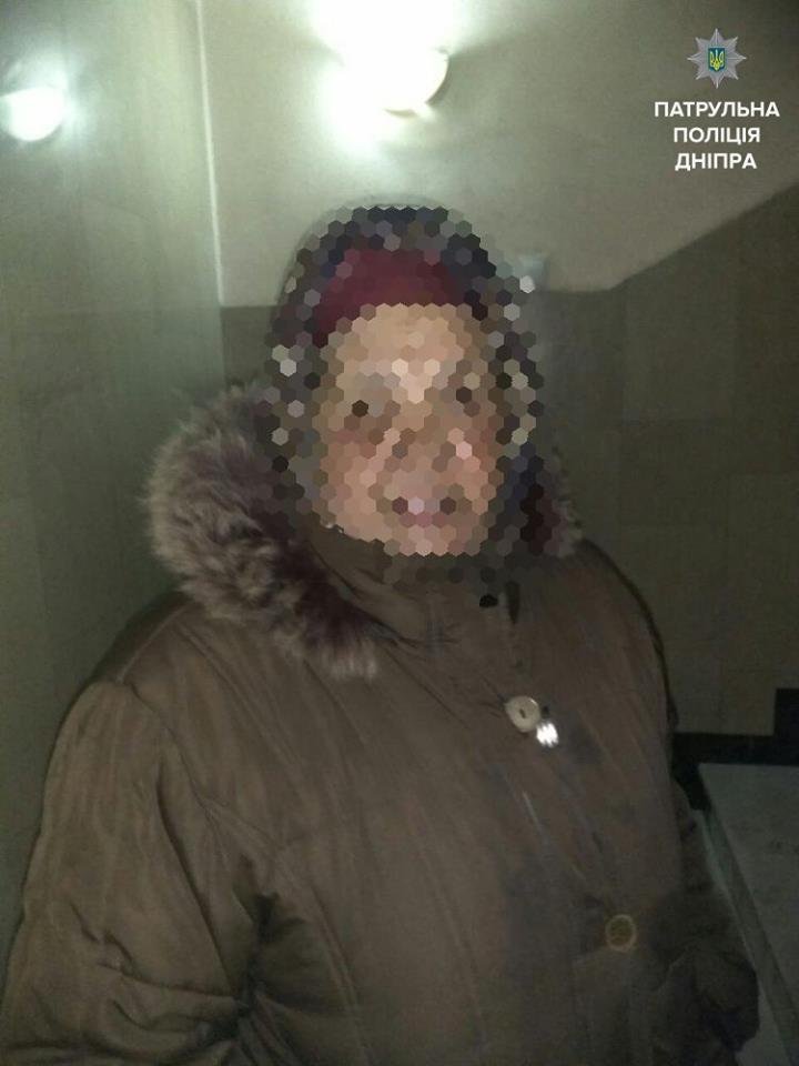 В Днепре задержаны мошенники, грабившие людей с помощью гипноза (ФОТО) 2