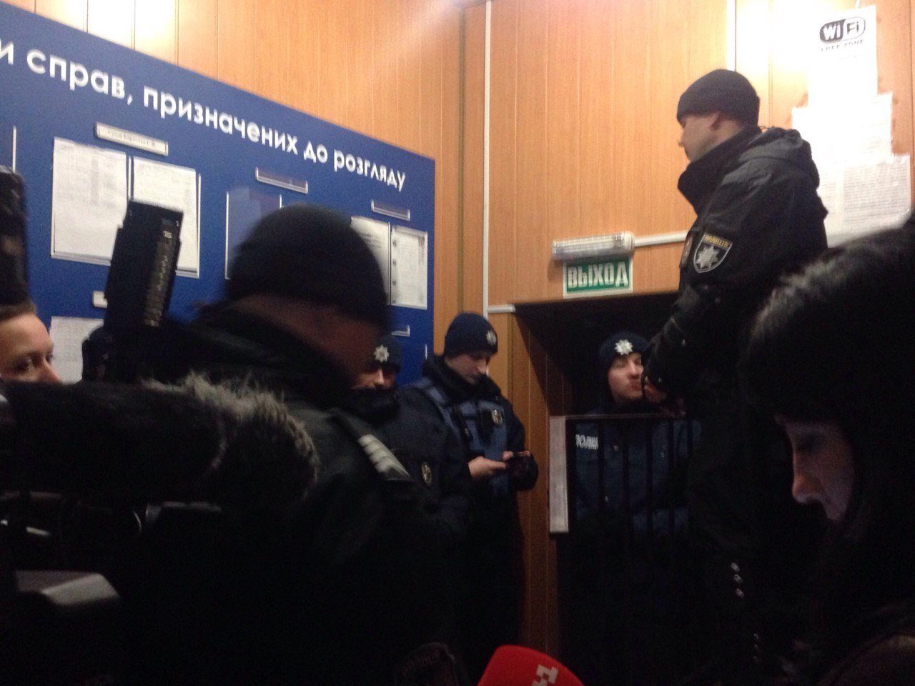 В Днепре начался суд над обвиняемым в убийстве патрульных Пугачевым (ФОТО, ОБНОВЛЯЕТСЯ) 1