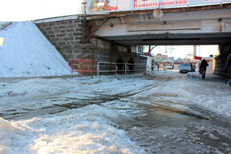 Коминтерновское озеро