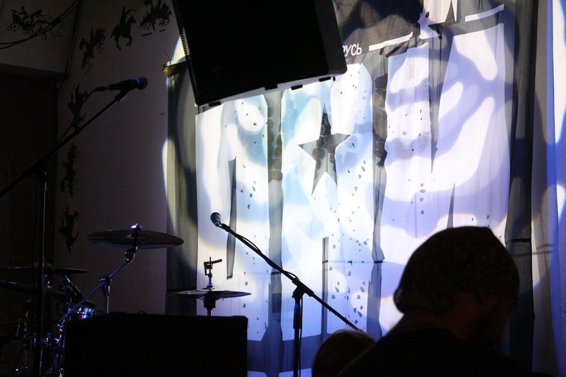 В Днепре выступили белорусские панк-рокеры "Дай Дарогу": как это было (ФОТО) 20