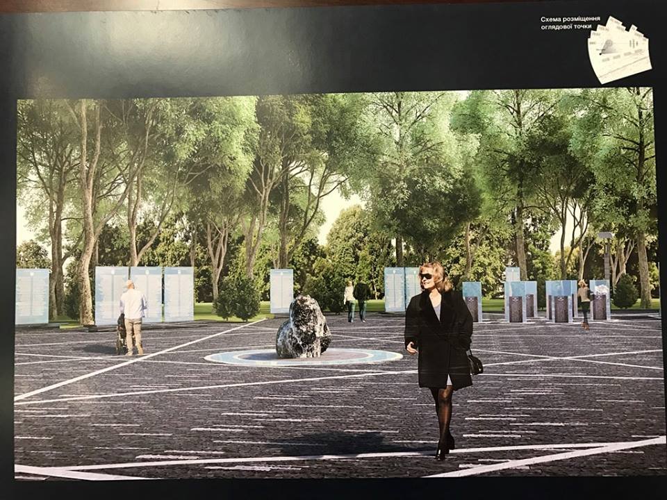 Весной в Днепре откроют Аллею воинов АТО: как она будет выглядеть (ФОТО) 2