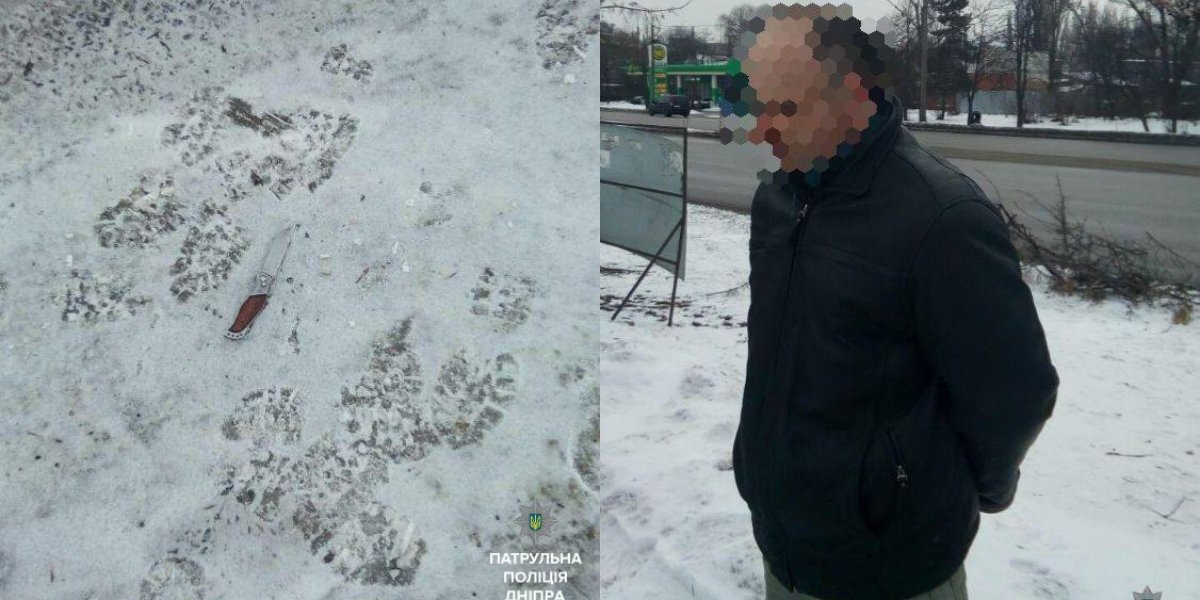Минус нарушитель: полиция задержала преступника, грабившего с ножом (ФОТО) 1
