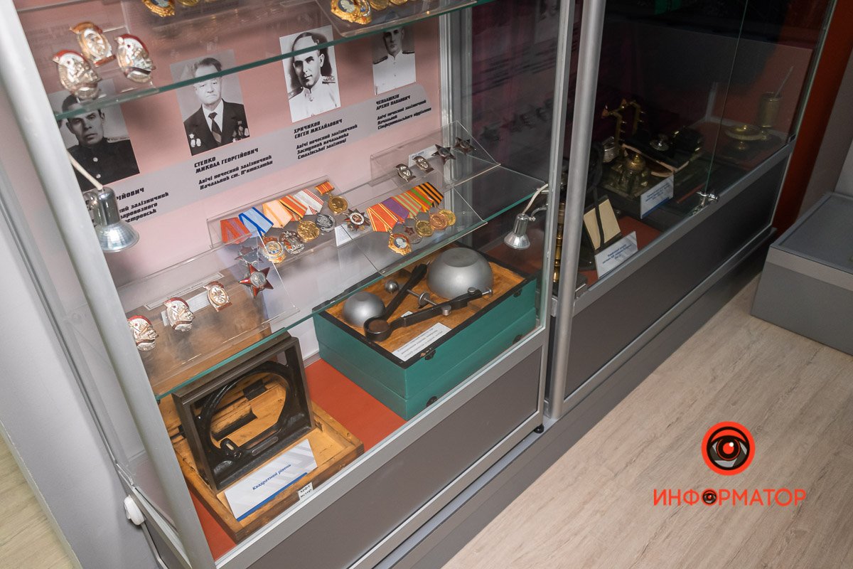 Инвентарь и награды железнодорожников