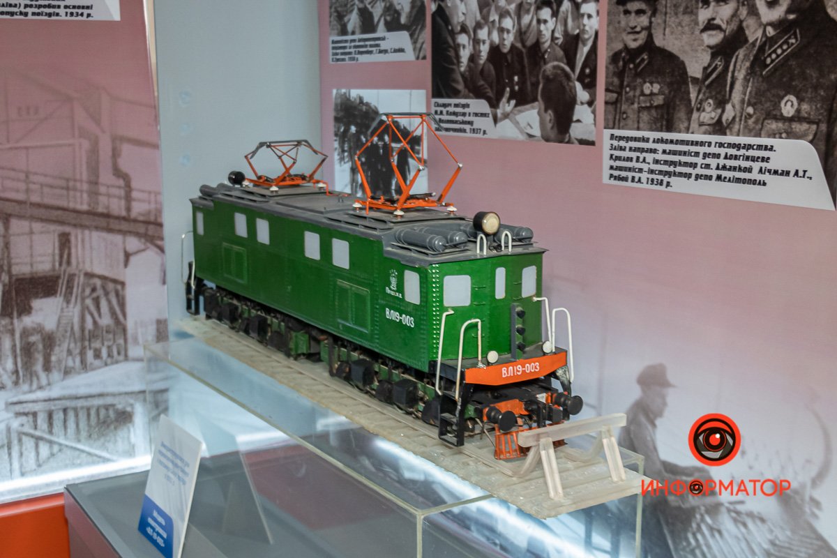 О каких еще музеях Днепра хотите узнать - пишите в комментариях