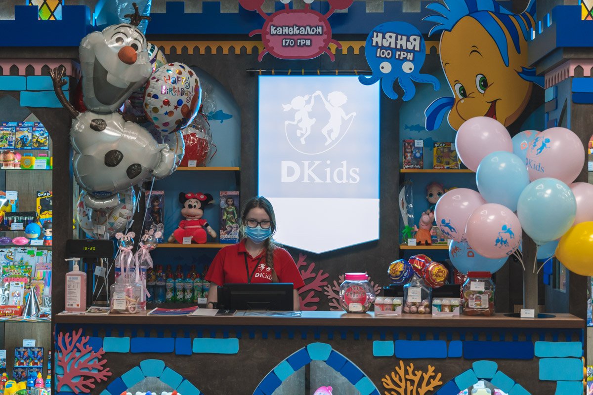 Сказочное пространство Dkids на втором этаже ТРЦ «Мост-Сити» в Днепре