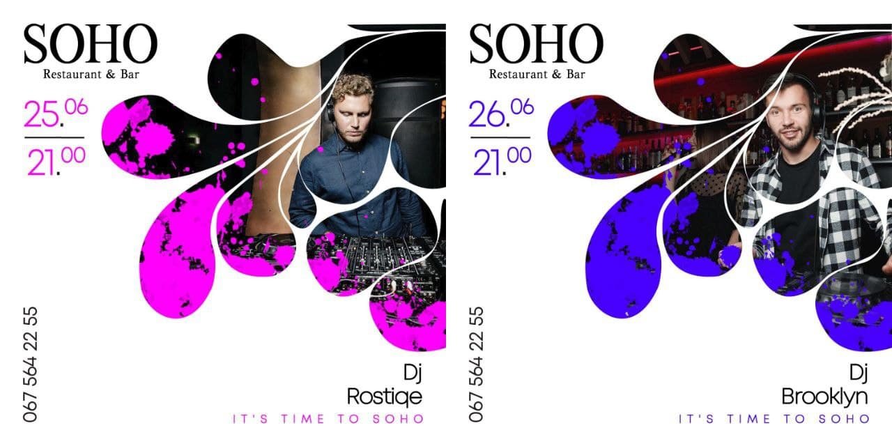 DJ Rostiqe и DJ Brooklyn в SOHO Restaurant & Bar