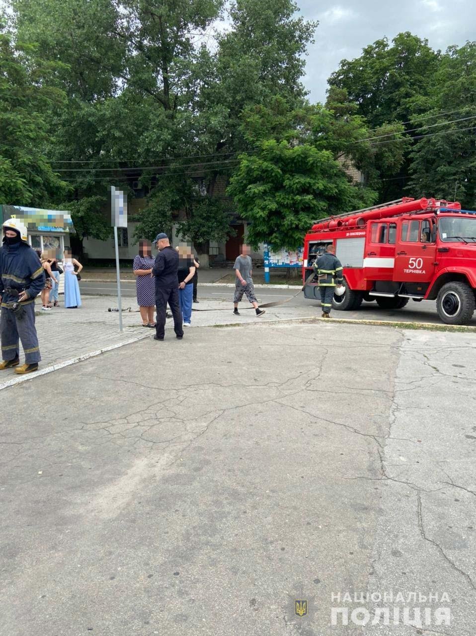 В Днепропетровской области мужчина не выпускал возлюбленную из города