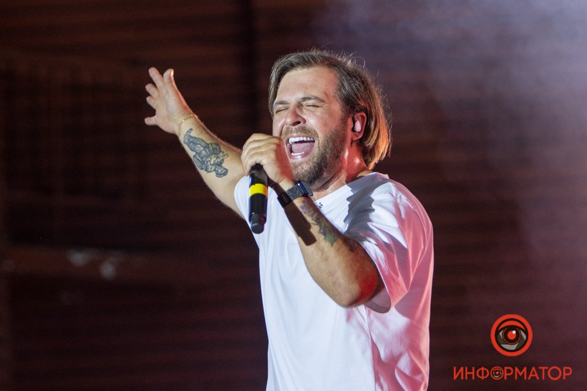 От души От души