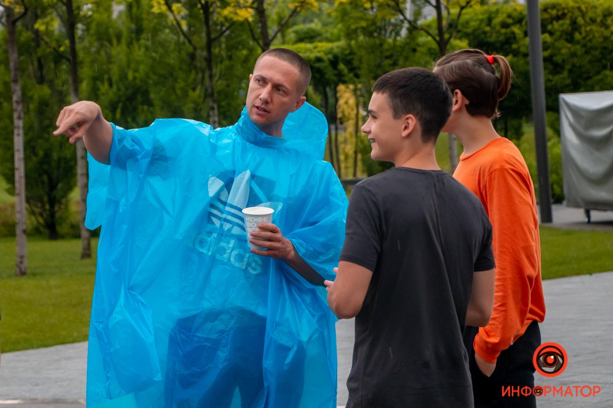 Консультации